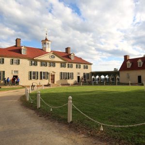 Wide shot of Mount Vernon